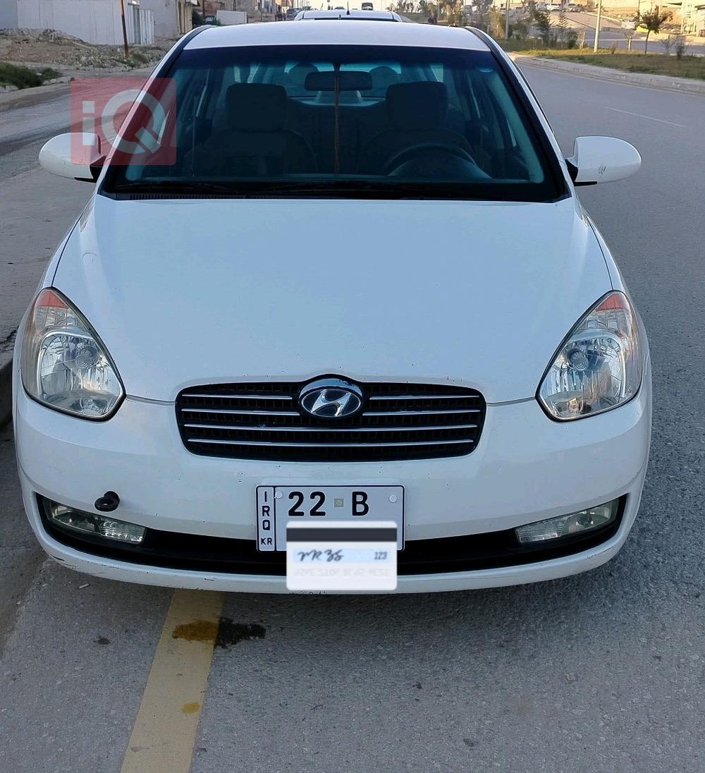 هيونداي أكسنت